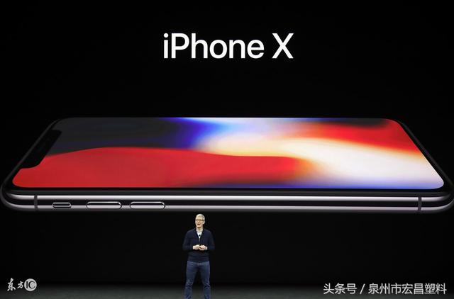 iPhoneX或于今秋停产 预计新推iPhone价格会降低