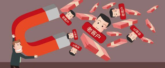 零售商快看！学会这3个技巧,复购率至少提升35%