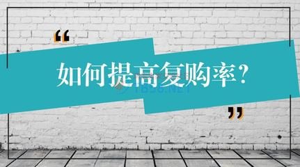 想让零售效率裂变倍增，一定要解决这3个问题！